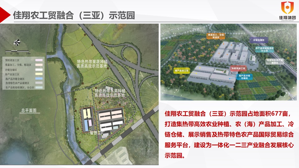 &#80;&#71;&#30005;&#23376;&#45;&#80;&#71;&#40;&#20013;&#22269;&#41;&#19968;&#31449;&#24335;&#26381;&#21153;&#23448;&#26041;&#32593;&#31449;