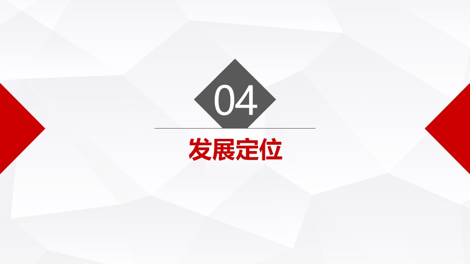 &#80;&#71;&#30005;&#23376;&#45;&#80;&#71;&#40;&#20013;&#22269;&#41;&#19968;&#31449;&#24335;&#26381;&#21153;&#23448;&#26041;&#32593;&#31449;