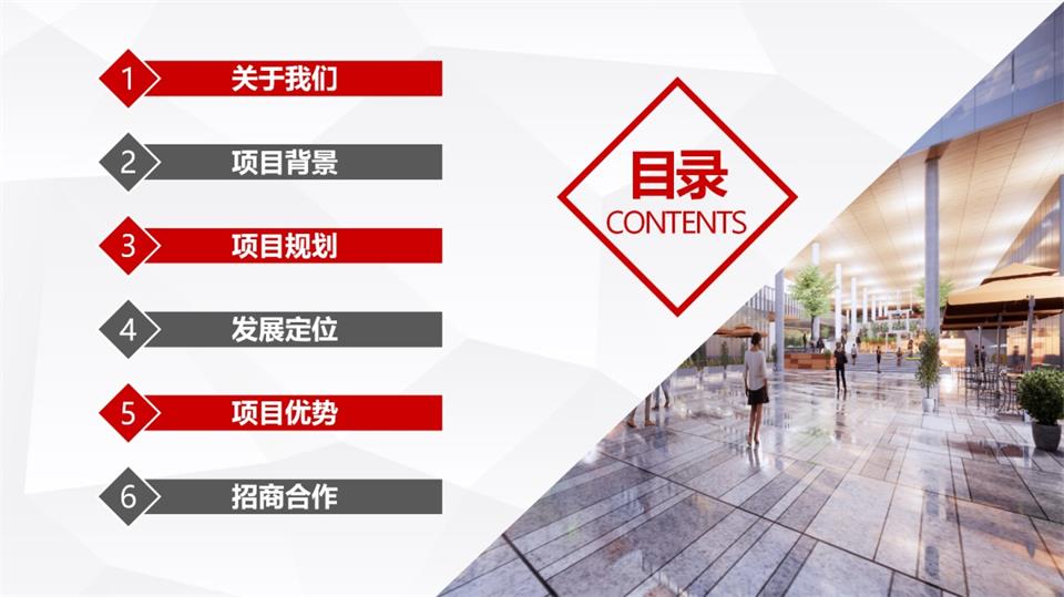 &#80;&#71;&#30005;&#23376;&#45;&#80;&#71;&#40;&#20013;&#22269;&#41;&#19968;&#31449;&#24335;&#26381;&#21153;&#23448;&#26041;&#32593;&#31449;