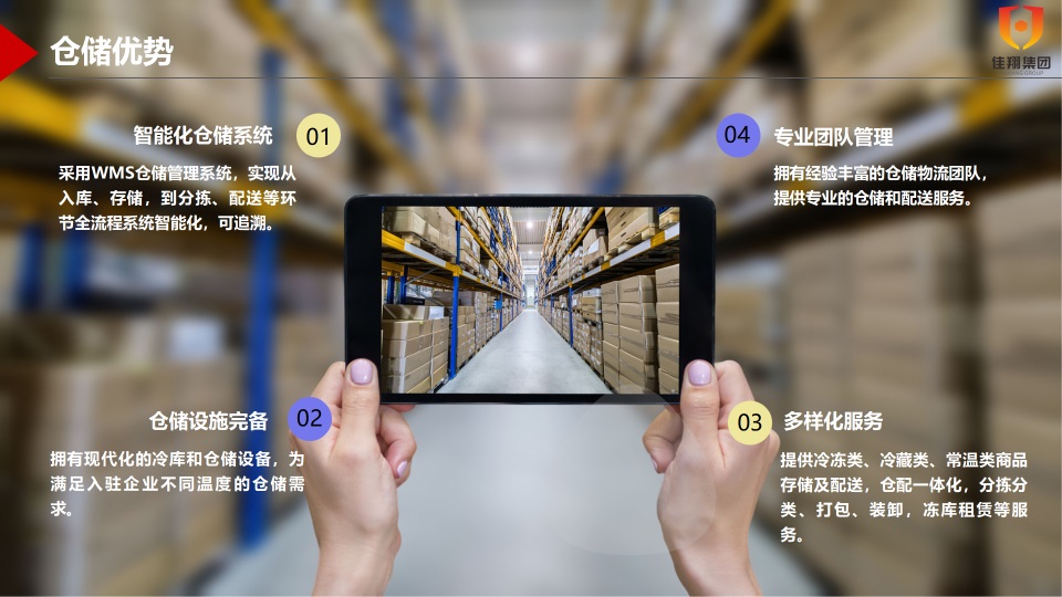 &#80;&#71;&#30005;&#23376;&#45;&#80;&#71;&#40;&#20013;&#22269;&#41;&#19968;&#31449;&#24335;&#26381;&#21153;&#23448;&#26041;&#32593;&#31449;